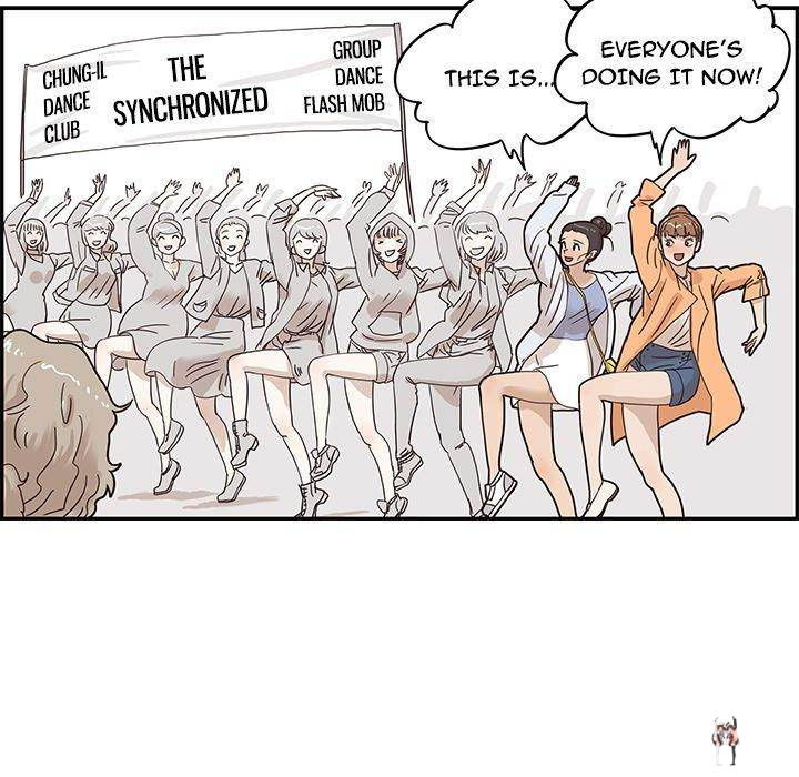 His Women’s University His Women’s University Chapter 43 - Page 30