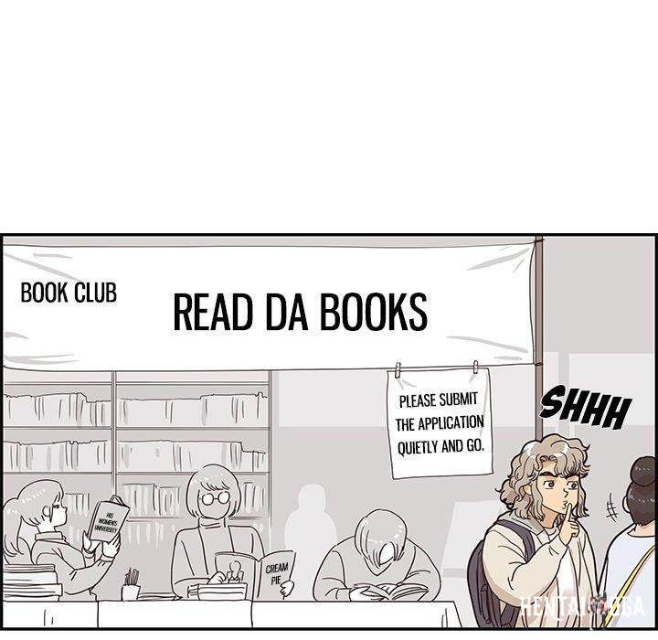 His Women’s University His Women’s University Chapter 43 - Page 31