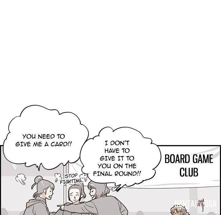 His Women’s University His Women’s University Chapter 43 - Page 32