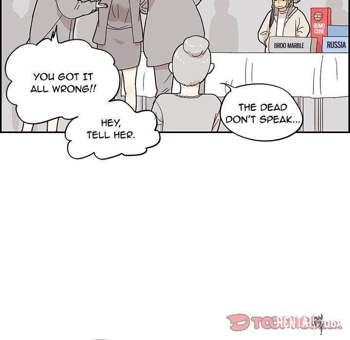 His Women’s University His Women’s University Chapter 43 - Page 33