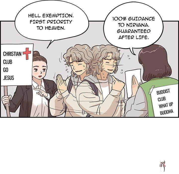 His Women’s University His Women’s University Chapter 43 - Page 34