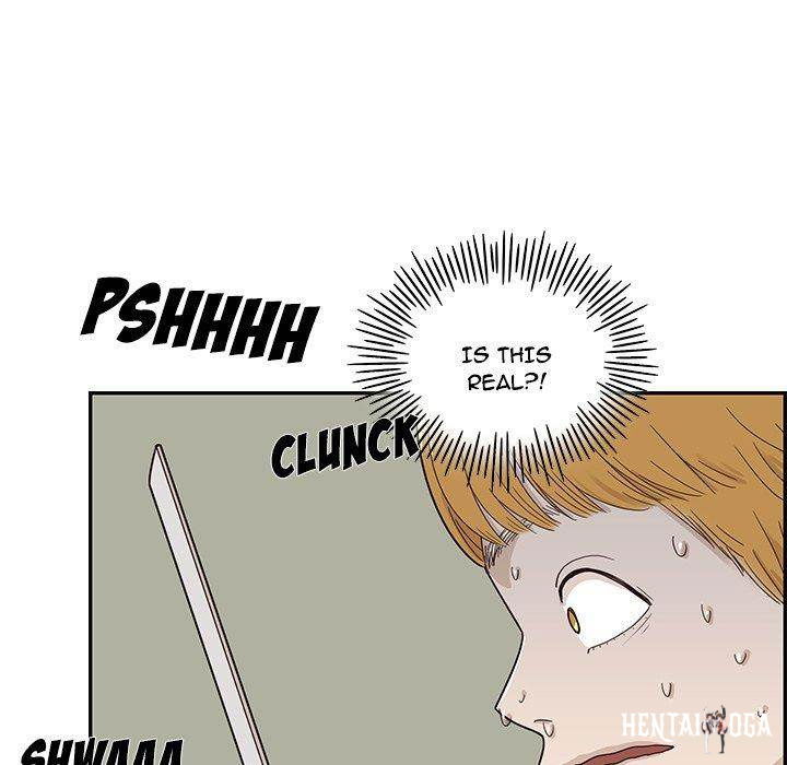 His Women’s University His Women’s University Chapter 43 - Page 4