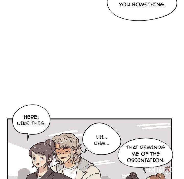 His Women’s University His Women’s University Chapter 43 - Page 42