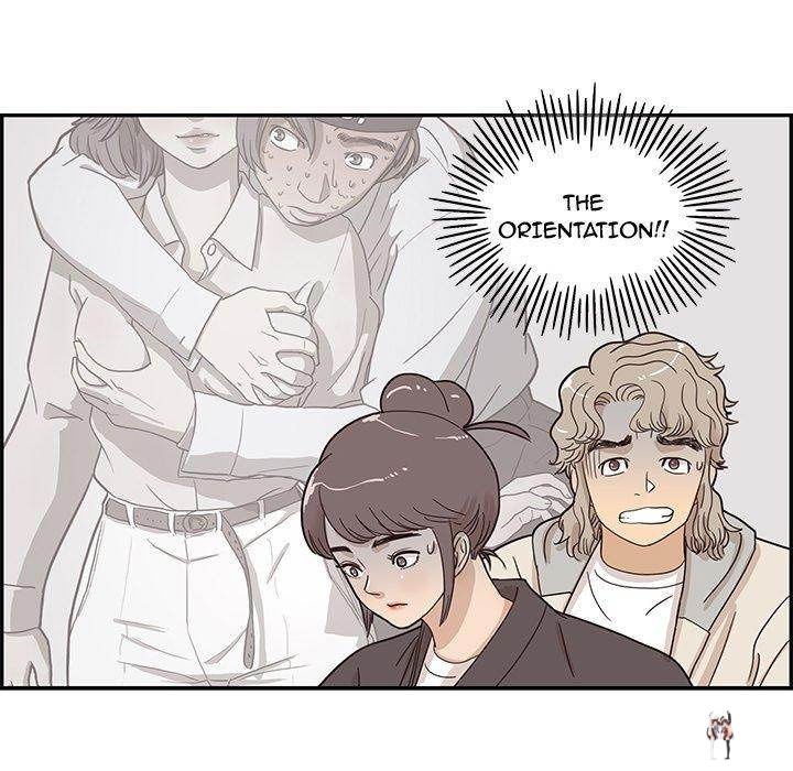 His Women’s University His Women’s University Chapter 43 - Page 44