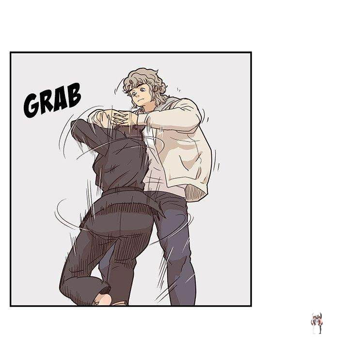 His Women’s University His Women’s University Chapter 43 - Page 48