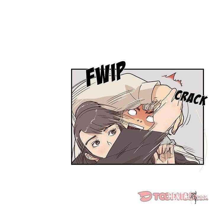 His Women’s University His Women’s University Chapter 43 - Page 49