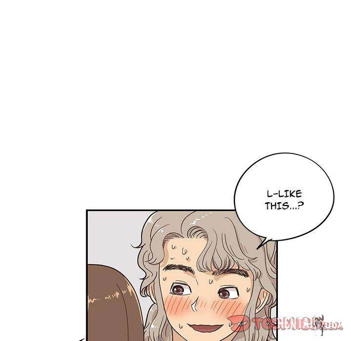 His Women’s University His Women’s University Chapter 43 - Page 57