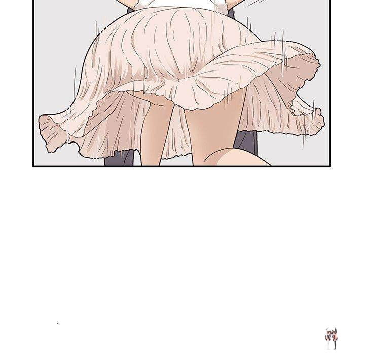 His Women’s University His Women’s University Chapter 43 - Page 66