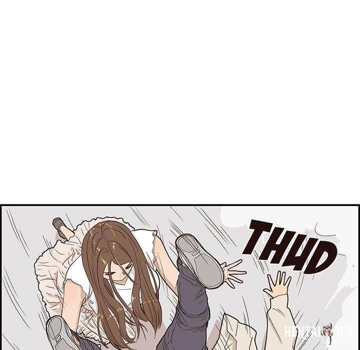 His Women’s University His Women’s University Chapter 43 - Page 68