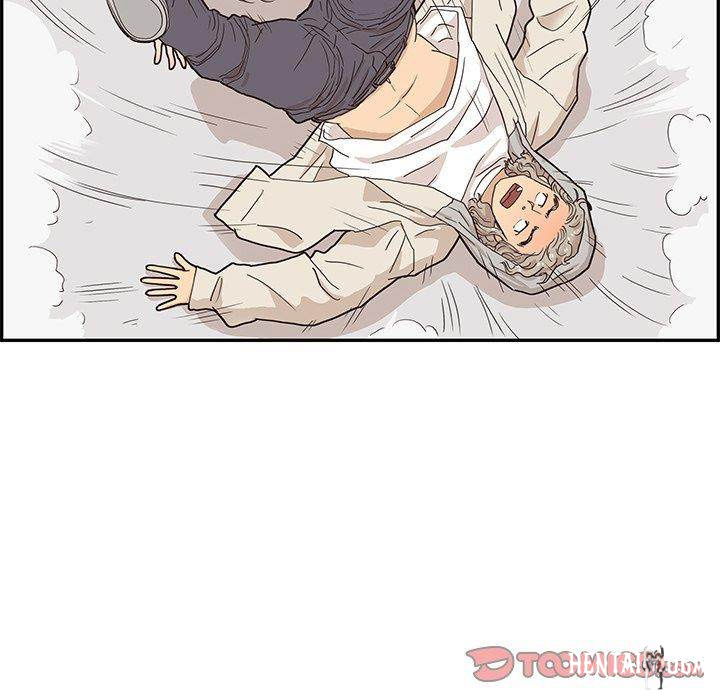 His Women’s University His Women’s University Chapter 43 - Page 69