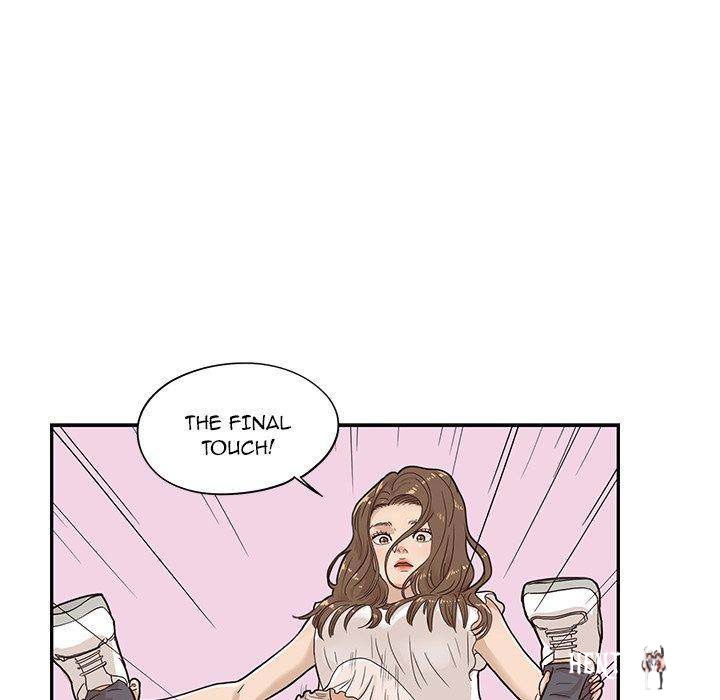 His Women’s University His Women’s University Chapter 43 - Page 71