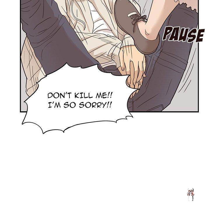 His Women’s University His Women’s University Chapter 43 - Page 74