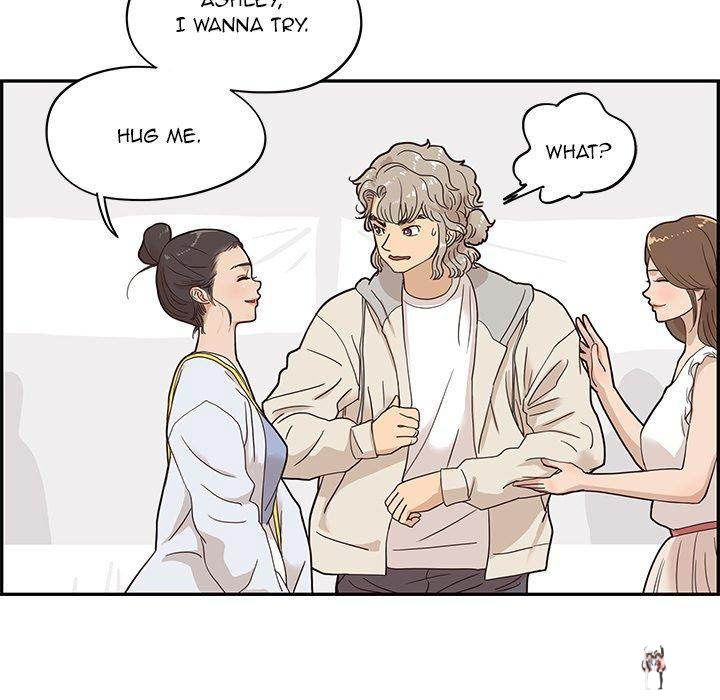 His Women’s University His Women’s University Chapter 43 - Page 78