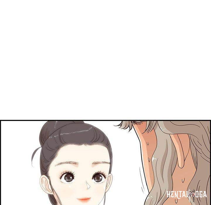 His Women’s University His Women’s University Chapter 43 - Page 79