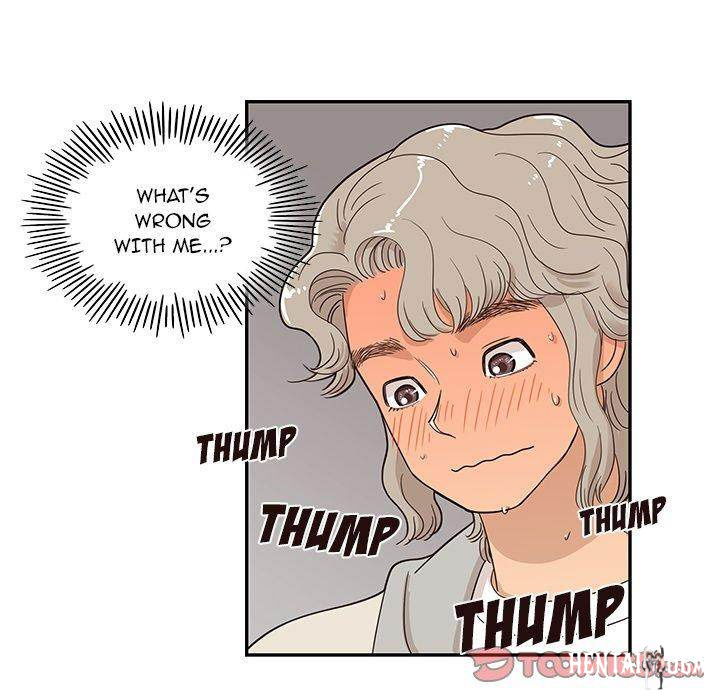 His Women’s University His Women’s University Chapter 43 - Page 81