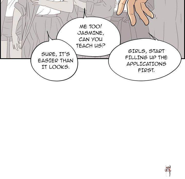 His Women’s University His Women’s University Chapter 43 - Page 83