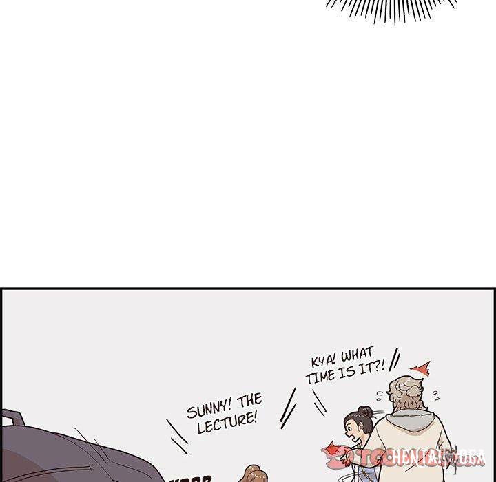 His Women’s University His Women’s University Chapter 43 - Page 85