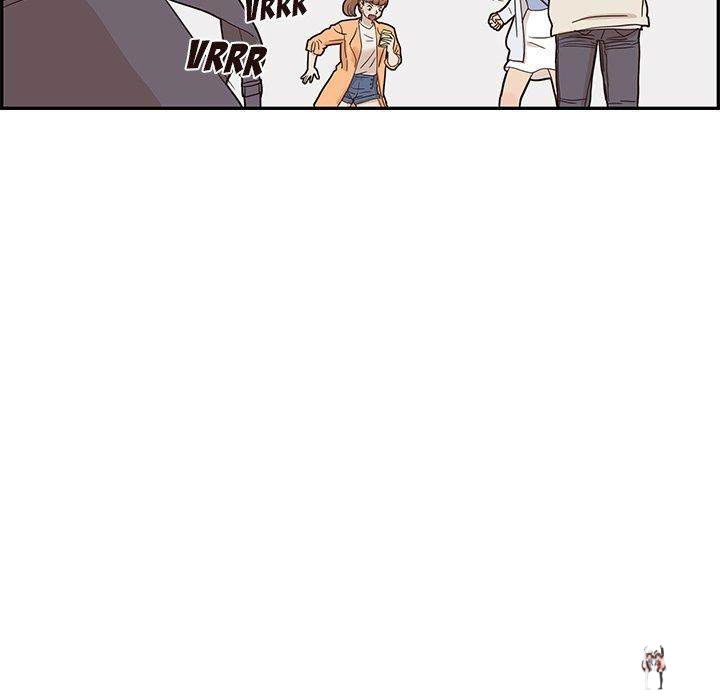 His Women’s University His Women’s University Chapter 43 - Page 86