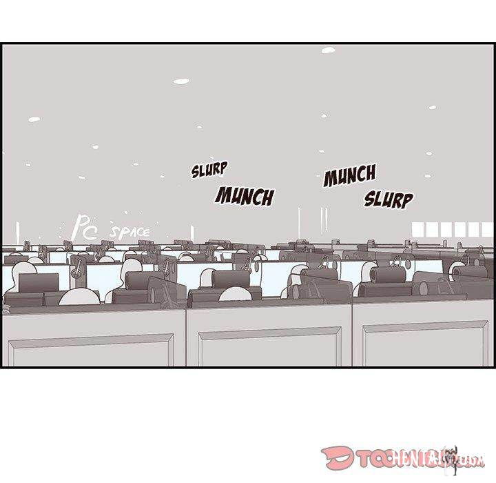 His Women’s University His Women’s University Chapter 43 - Page 89