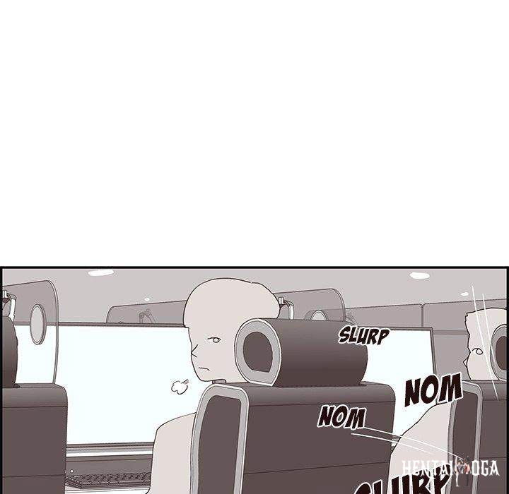 His Women’s University His Women’s University Chapter 43 - Page 90