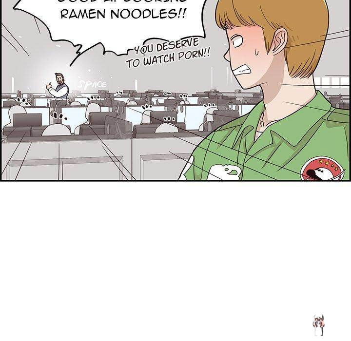 His Women’s University His Women’s University Chapter 43 - Page 95