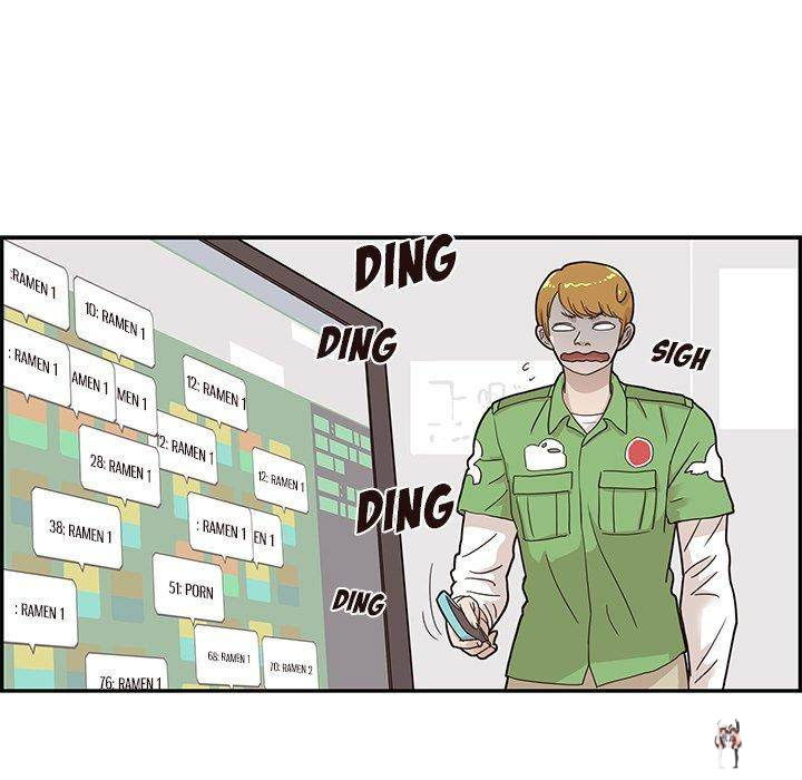 His Women’s University His Women’s University Chapter 43 - Page 96