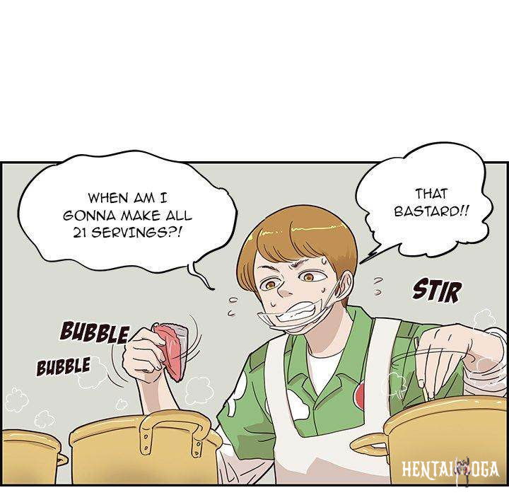 His Women’s University His Women’s University Chapter 43 - Page 98