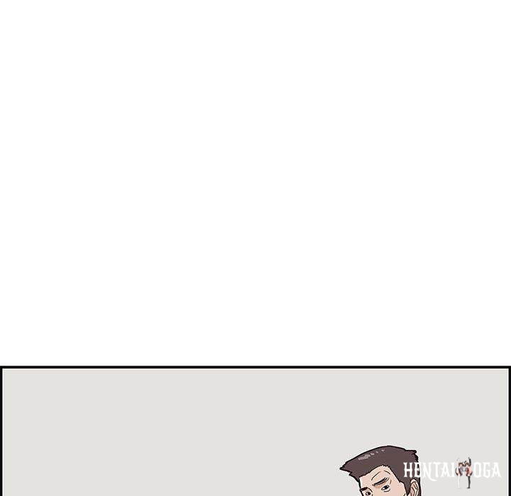 His Women’s University His Women’s University Chapter 43 - Page 99