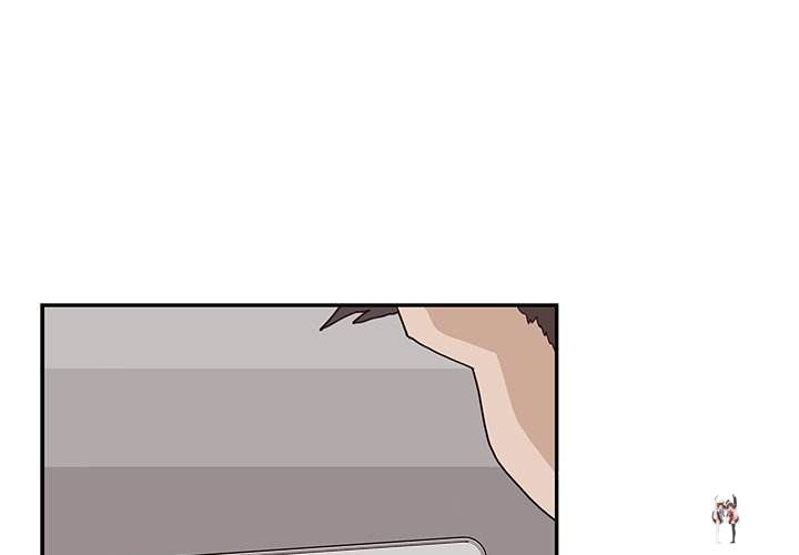 His Women’s University His Women’s University Chapter 44 - Page 1