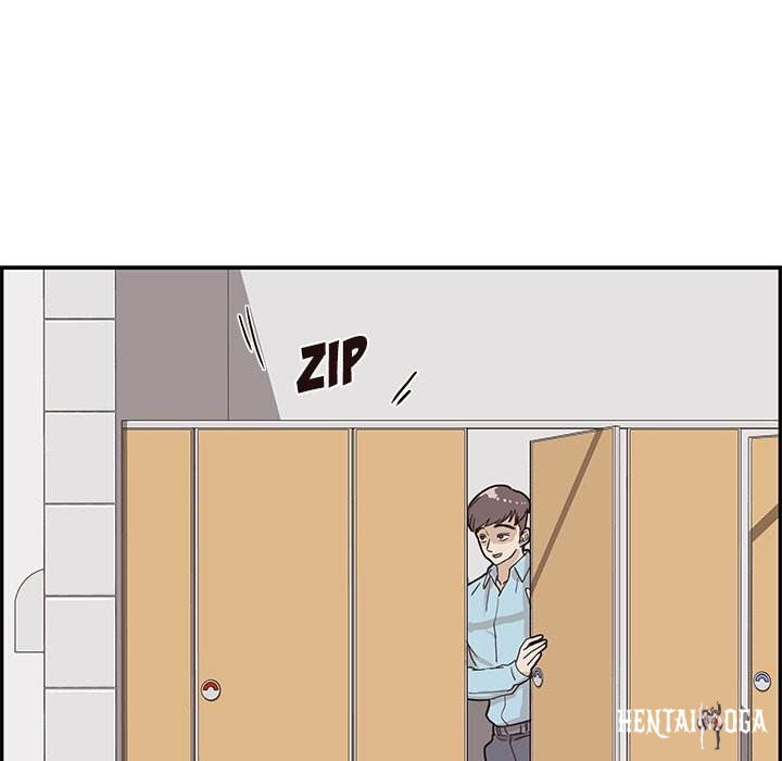 His Women’s University His Women’s University Chapter 44 - Page 108