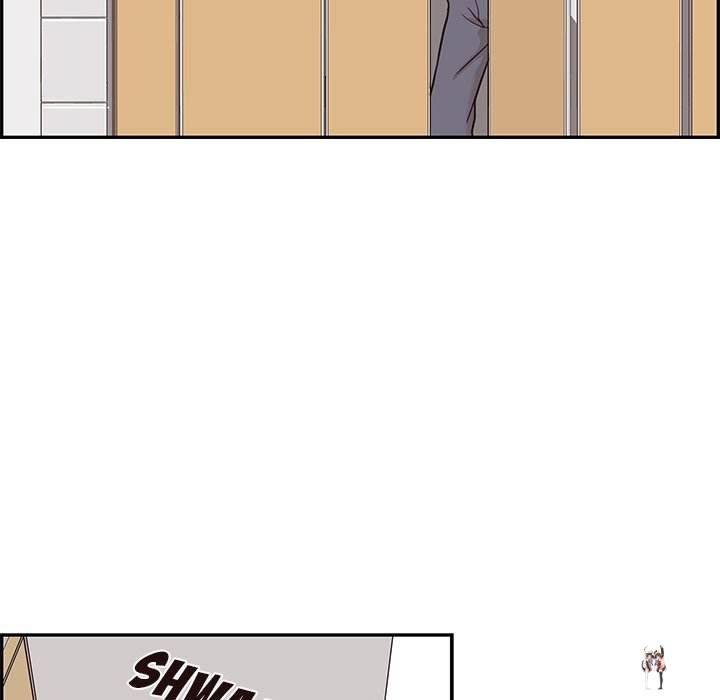 His Women’s University His Women’s University Chapter 44 - Page 109