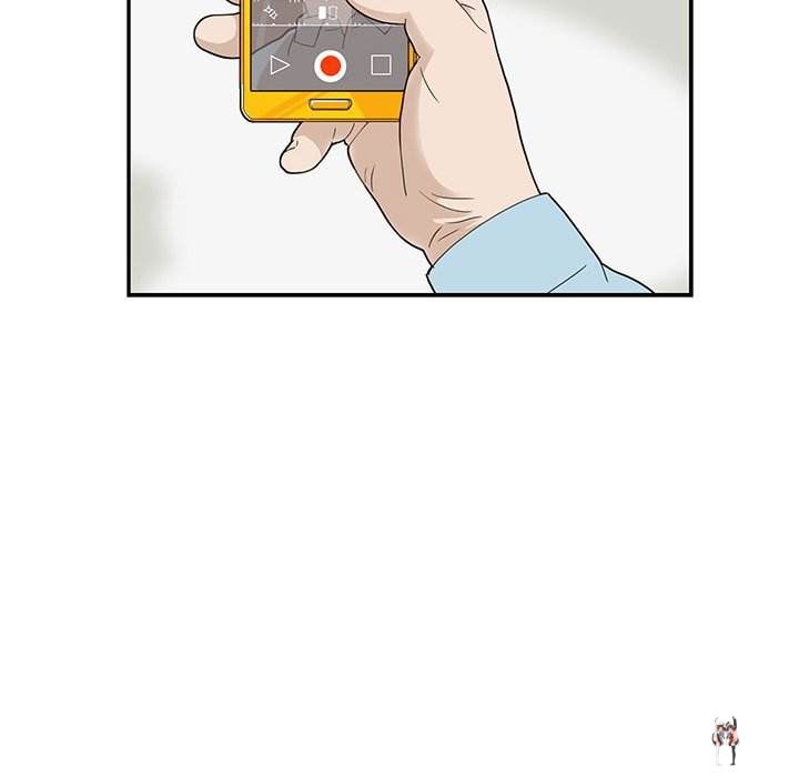 His Women’s University His Women’s University Chapter 44 - Page 112