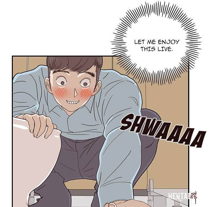 His Women’s University His Women’s University Chapter 44 - Page 113