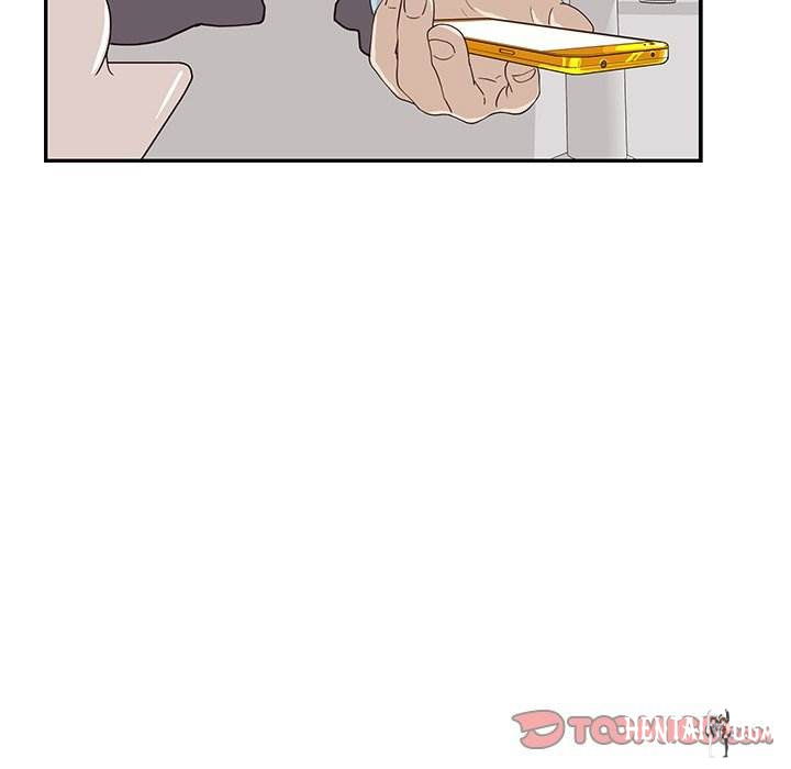 His Women’s University His Women’s University Chapter 44 - Page 114