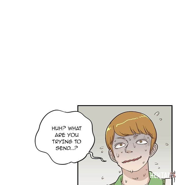 His Women’s University His Women’s University Chapter 44 - Page 16