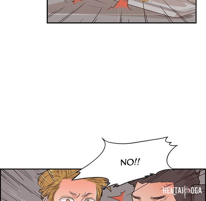 His Women’s University His Women’s University Chapter 44 - Page 20