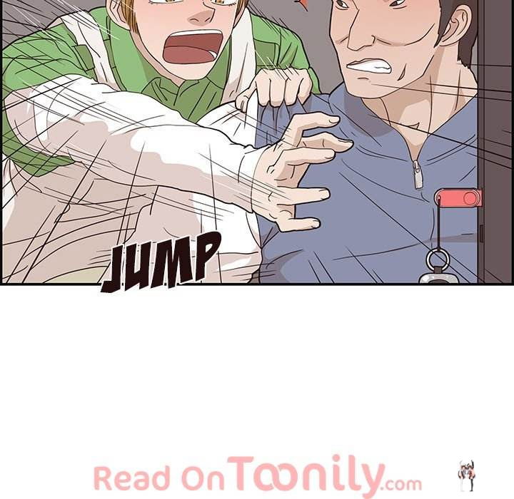 His Women’s University His Women’s University Chapter 44 - Page 21