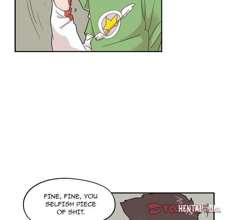 His Women’s University His Women’s University Chapter 44 - Page 26