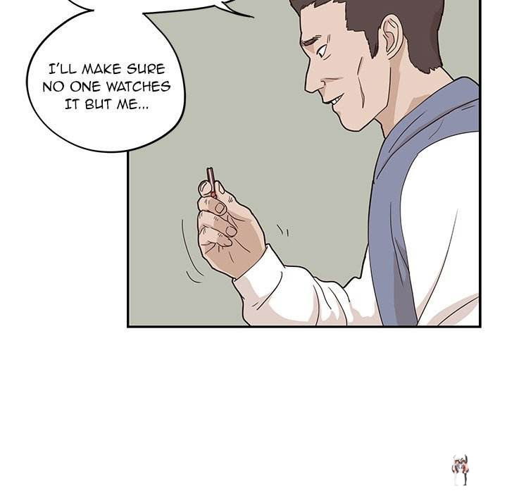 His Women’s University His Women’s University Chapter 44 - Page 27