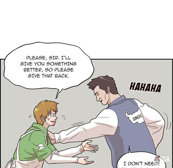 His Women’s University His Women’s University Chapter 44 - Page 28