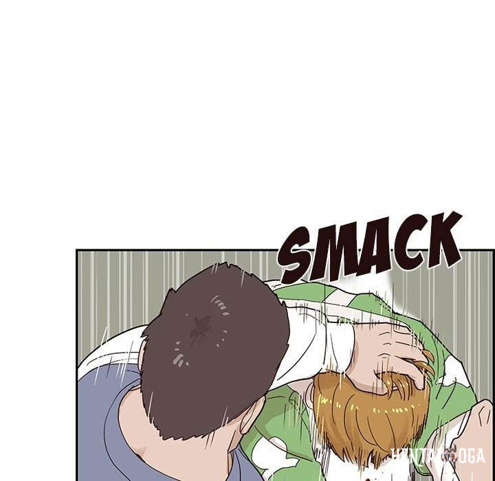 His Women’s University His Women’s University Chapter 44 - Page 31