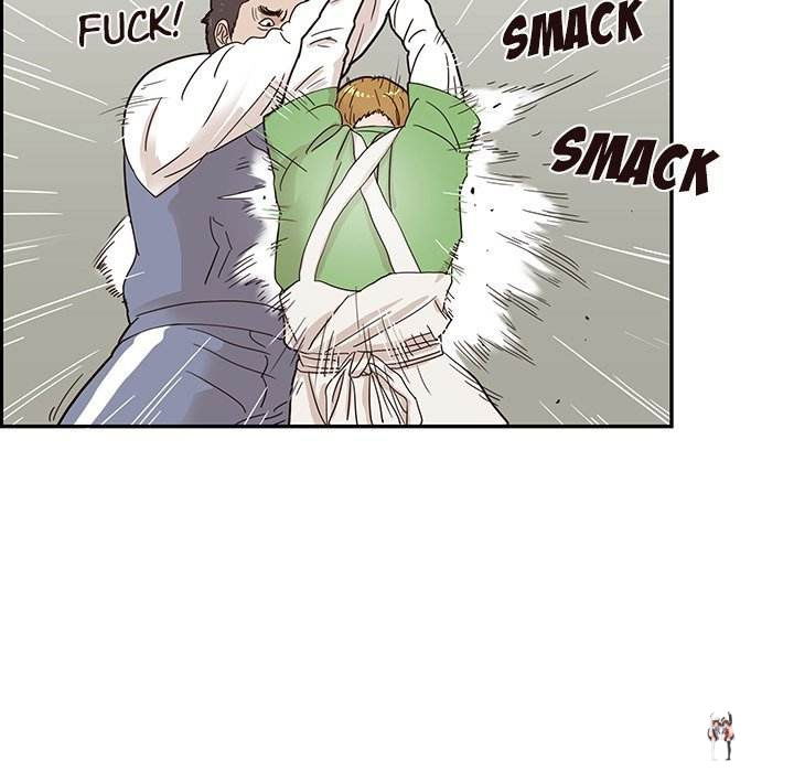 His Women’s University His Women’s University Chapter 44 - Page 35