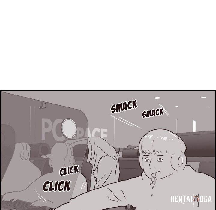 His Women’s University His Women’s University Chapter 44 - Page 36