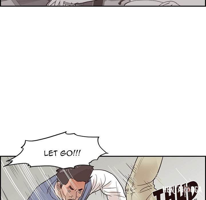 His Women’s University His Women’s University Chapter 44 - Page 37