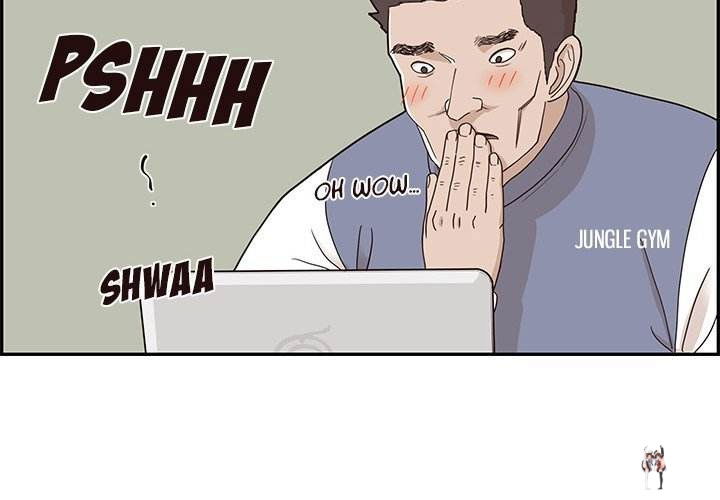 His Women’s University His Women’s University Chapter 44 - Page 4