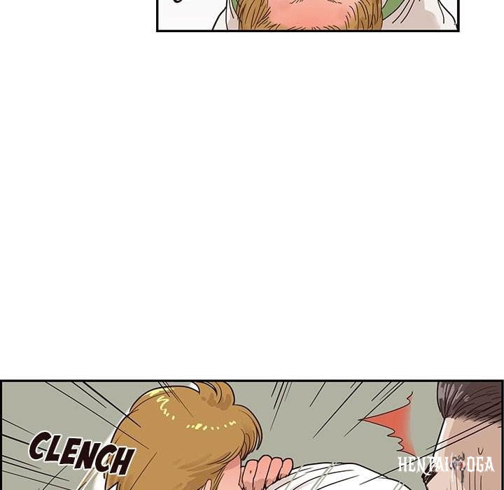 His Women’s University His Women’s University Chapter 44 - Page 40