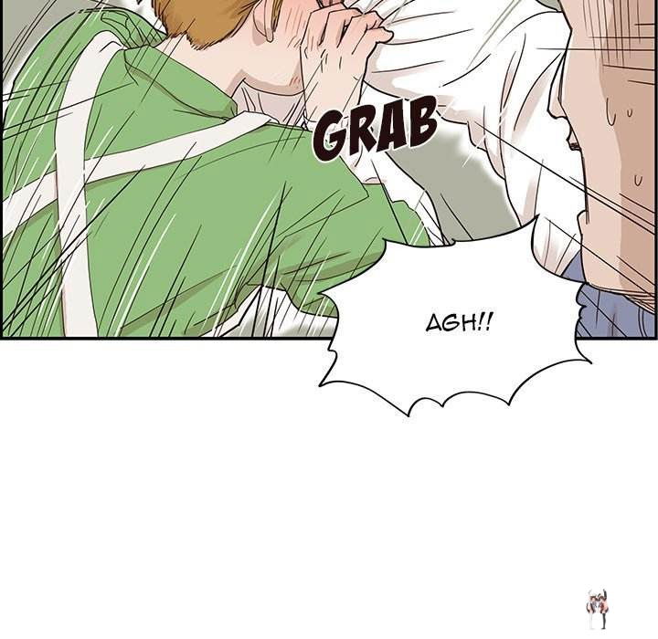 His Women’s University His Women’s University Chapter 44 - Page 41