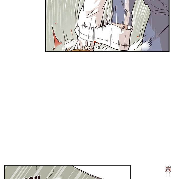 His Women’s University His Women’s University Chapter 44 - Page 43