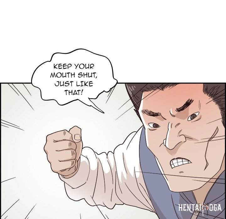 His Women’s University His Women’s University Chapter 44 - Page 48