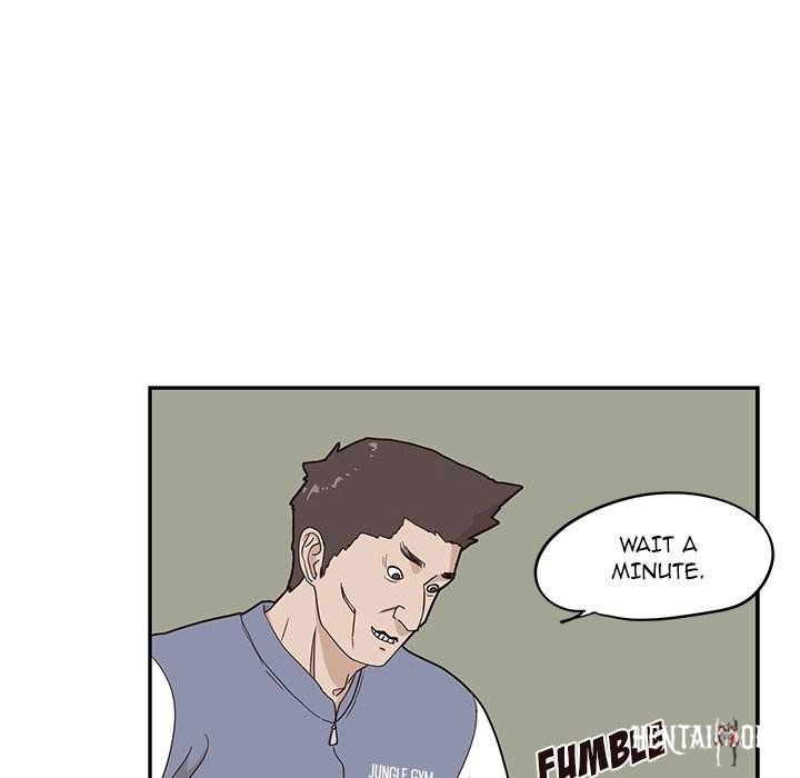 His Women’s University His Women’s University Chapter 44 - Page 5